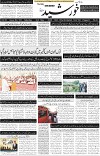 page1