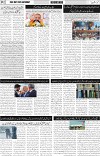 page2