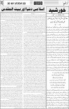 page3