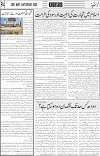 page4