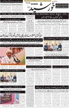 page1