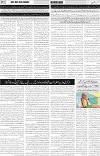 page2
