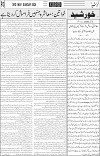 page3