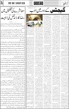 page4