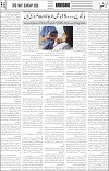 page5