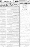 page6
