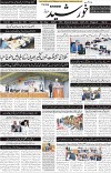 page1