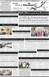 page1