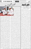 page3