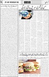 page4