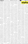 page7