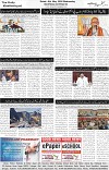 page8