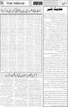 PAGE4