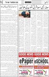 PAGE5