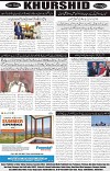 PAGE8