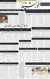 page1