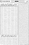 page5