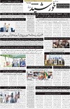 page1