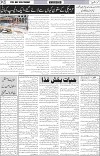 page2