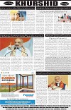 page8