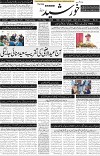 page1