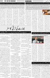 page2