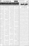 page3