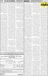page7