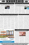 page8