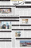 page1