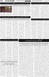 page2