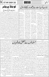 page4