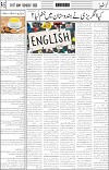 page5