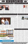 page8