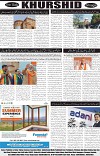 page8