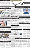 page1