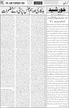 page3