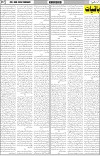page7