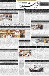 page1