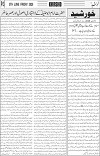 page3
