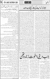 page4