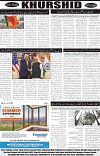 page8
