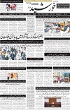 page1