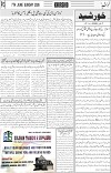 page3