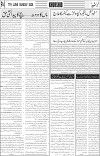 page4