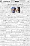 page5