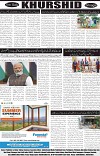page8