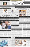 page1