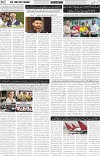page2