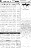 page3